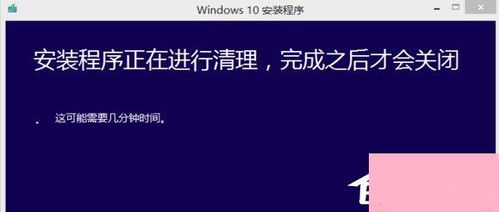 升級(jí)Win10系統(tǒng)卡在“正在獲取更新”的解決方法